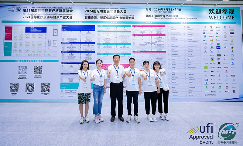 1721978642659055.png 800 1.png