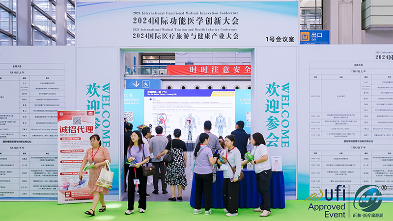 1721978661380443.png 800 2.png