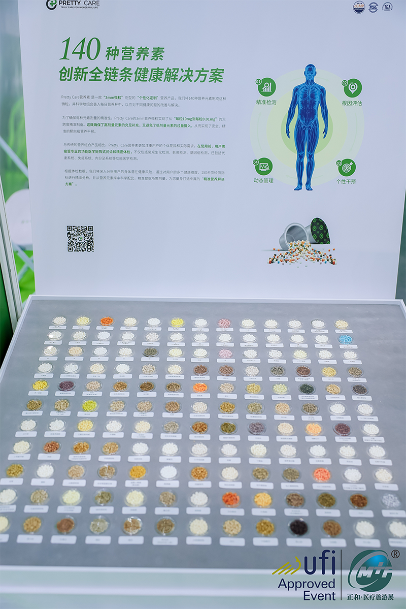 1721978671193102.png 800 3.png