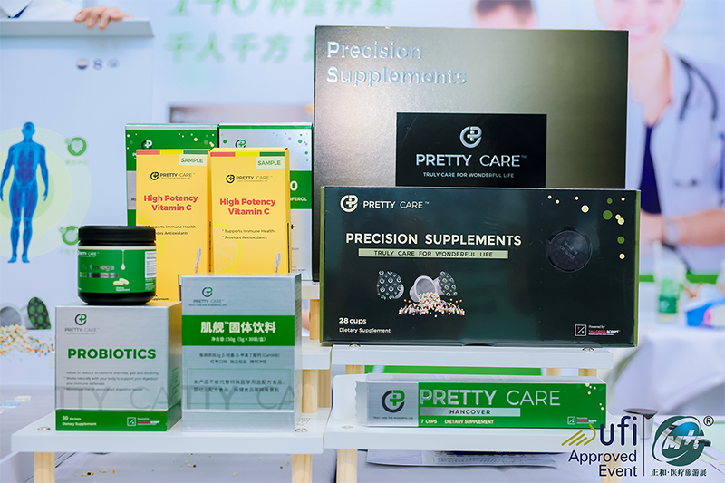 1721978759555088.png 800 8.png