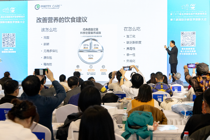 1732588742239706.png 3.png