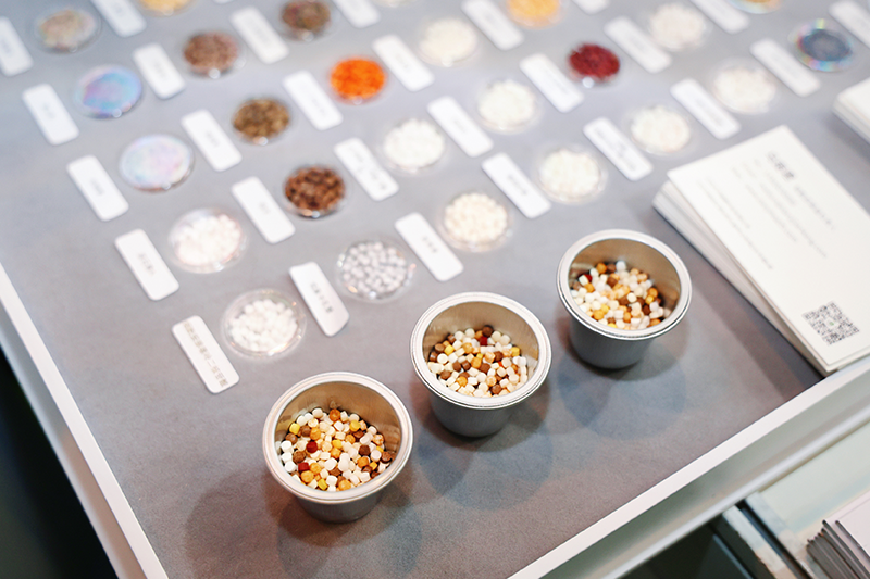 1733469609473152.png 03.png