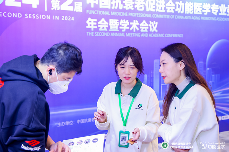 1733469645192053.png 06.png